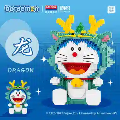 A 900-2000pcs SJ16551