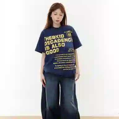 songlan T