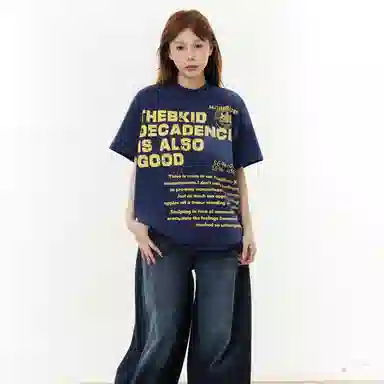 songlan T
