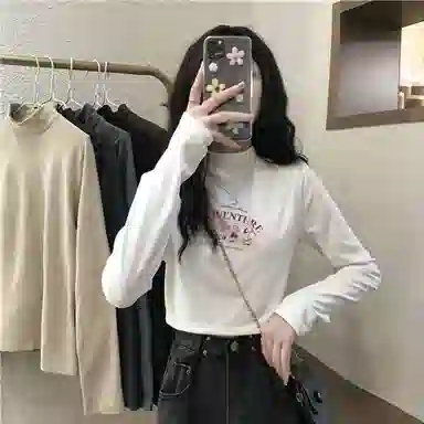 AWAO Logo T