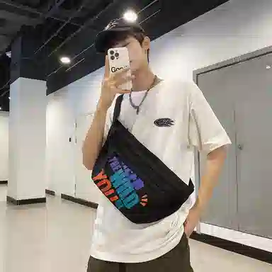 KINMAC Nylon Chest Waist Bag Black/White