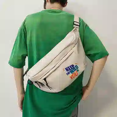 KINMAC Nylon Chest Waist Bag Black/White