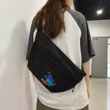 KINMAC Nylon Chest Waist Bag Black/White
