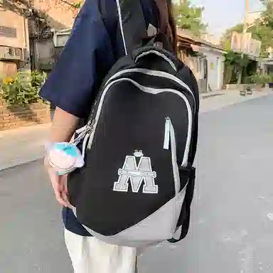 KINMAC Backpack