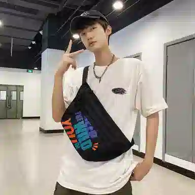 KINMAC Nylon Chest Waist Bag Black/White