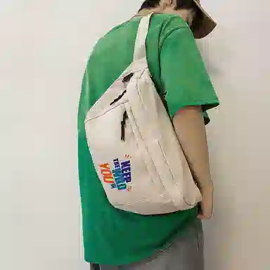 KINMAC Nylon Chest Waist Bag Black/White