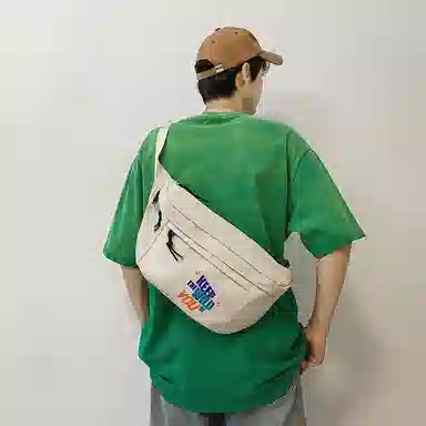 KINMAC Nylon Chest Waist Bag Black/White