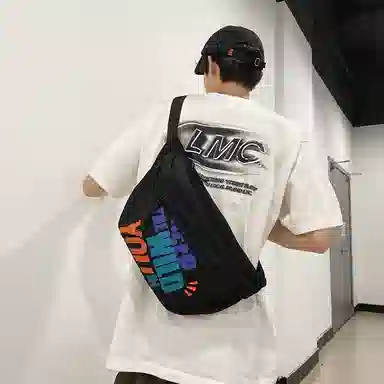 KINMAC Nylon Chest Waist Bag Black/White