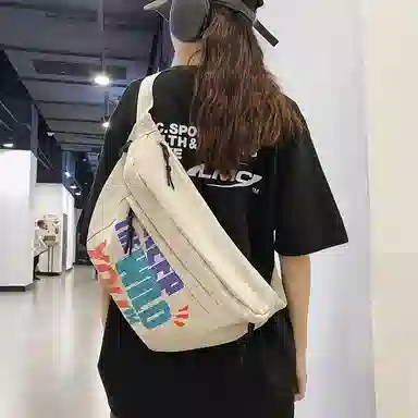 KINMAC Nylon Chest Waist Bag Black/White