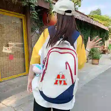 KINMAC Backpack