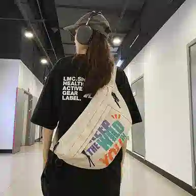 KINMAC Nylon Chest Waist Bag Black/White