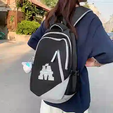 KINMAC Backpack