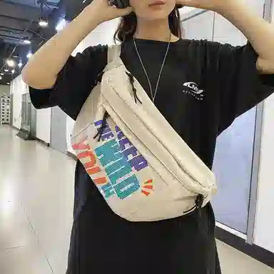 KINMAC Nylon Chest Waist Bag Black/White