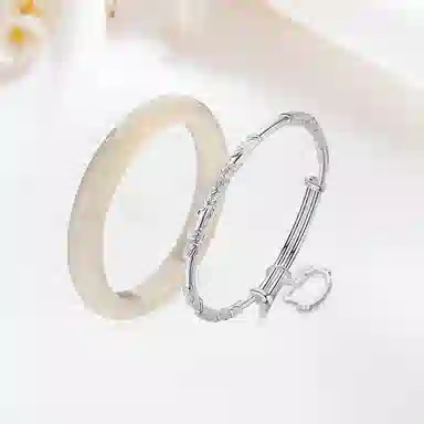 ins