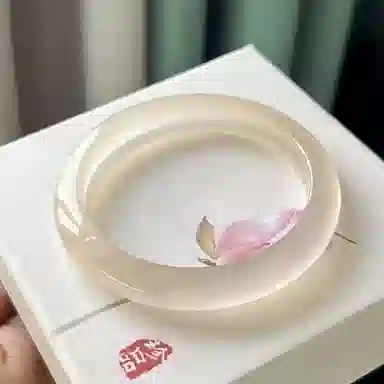 ins