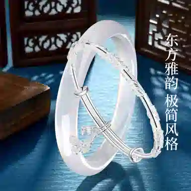 静范 白月光水润冰透手饰一步一响蝶恋花叠戴 新中式小众高级时尚轻奢国潮复古经典旗袍森系清冷百搭温婉恋爱告白#好运 琉璃 手镯 女款