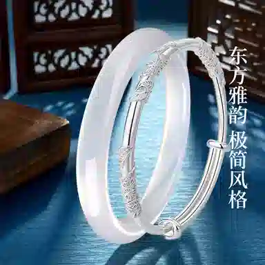 静范 新中式简约高级感精致轻奢百搭古风小清新国潮风 森系白月光 荔枝冻冰透旗袍复古汉服设计闭口手饰恋爱告白#好运 琉璃 手镯 女款