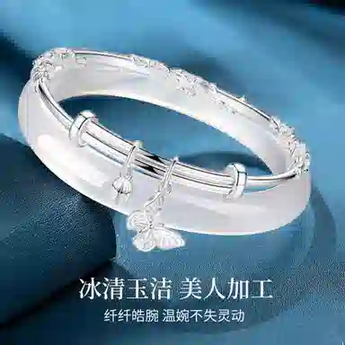 静范 白月光水润冰透手饰一步一响蝶恋花叠戴 新中式小众高级时尚轻奢国潮复古经典旗袍森系清冷百搭温婉恋爱告白#好运 琉璃 手镯 女款