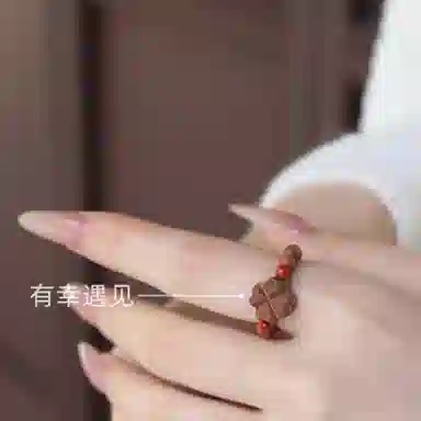 静范 静范木作小巧便捷通用精致 檀木 戒指 男女同款情侣款