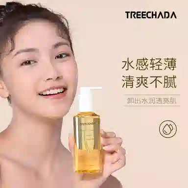 TREECHADA 180ml