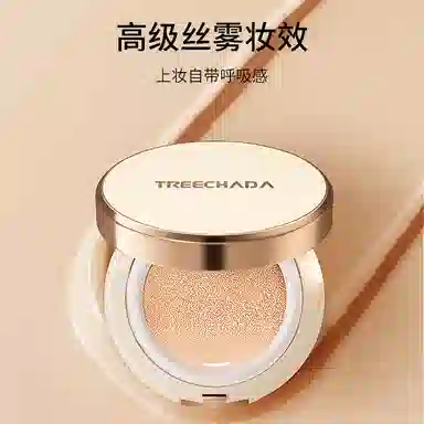 TREECHADA 15g+15g