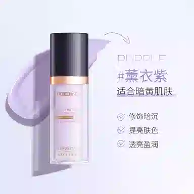 TREECHADA 30ml