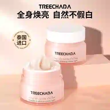 TREECHADA 50g
