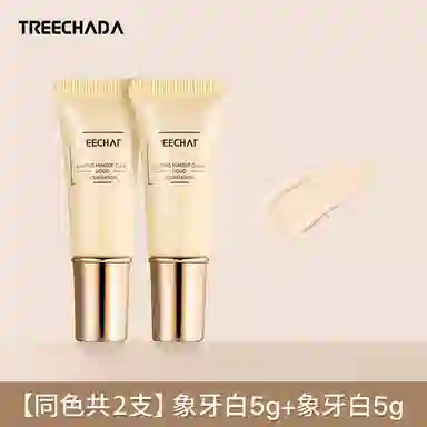 TREECHADA 5g*2