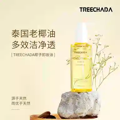 TREECHADA 180ml