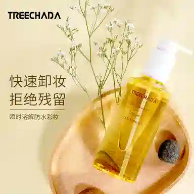 TREECHADA 180ml