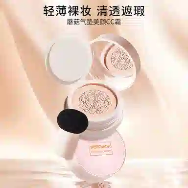 CC 15g