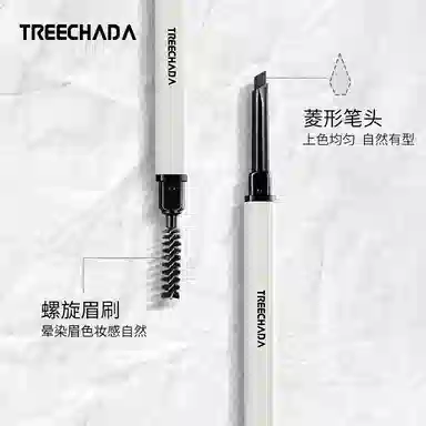 TREECHADA 0.3g