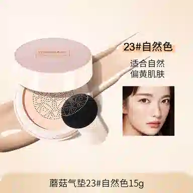 CC 15g