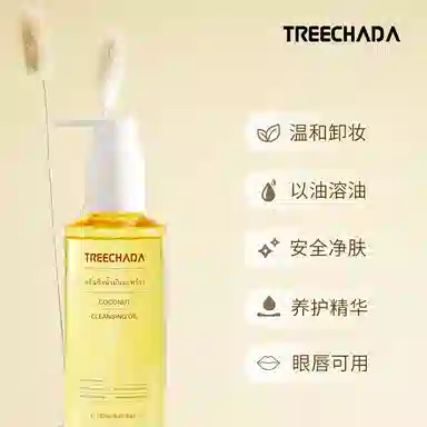 TREECHADA 180ml