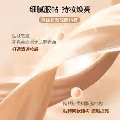 CC 15g