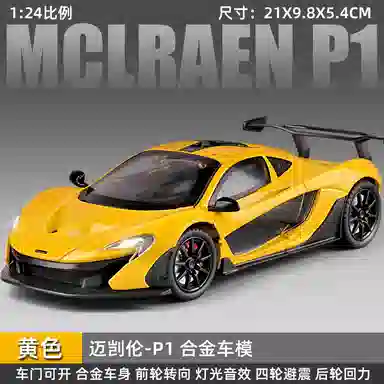 124P1