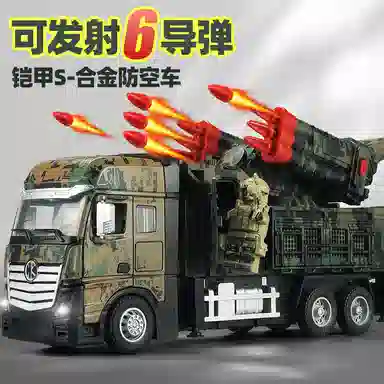 卡威 合金军事导弹车 可发射火箭车 汽车玩具 成品模型