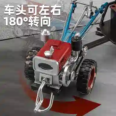 卡威 合金拖拉机 带斗玩具车 成品模型