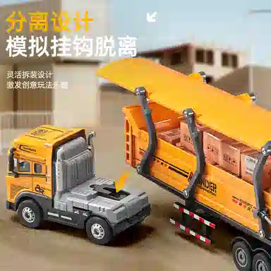 卡威 大号合金工程运输大货车 收藏车模