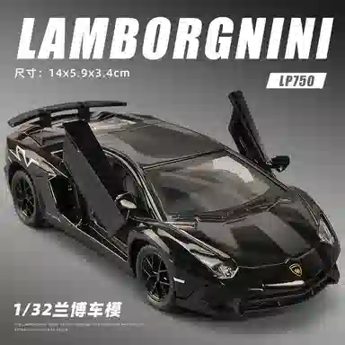 LP750