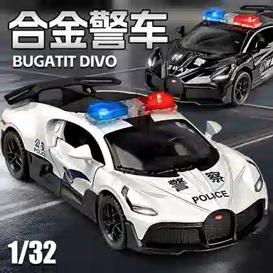 卡威 仿真布加迪合金警车 成品模型