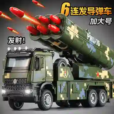 卡威 军事导弹车 合金 成品模型