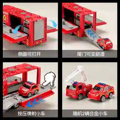 卡威 可变形云梯消防车喷水救援车 成品模型