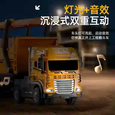 卡威 大号合金工程运输大货车 收藏车模