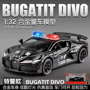 卡威 仿真布加迪合金警车 成品模型