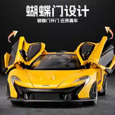 124P1