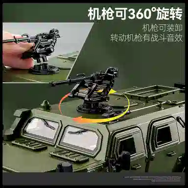卡威 东风猛士装甲车 成品模型