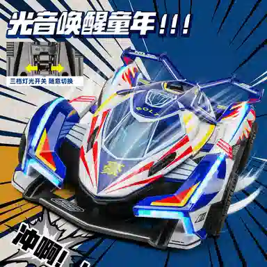 卡威 四驱兰博基尼模型 收藏车模