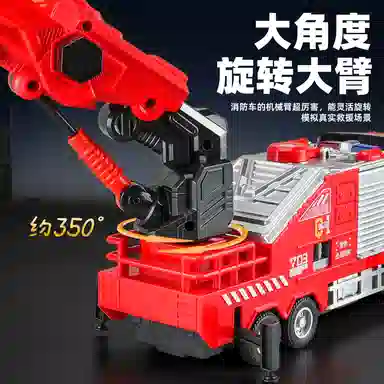 卡威 大号合金消防车吊车 火车/摩托/汽车模型
