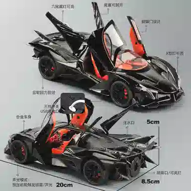 卡威 阿波罗 仿真合金 成品模型